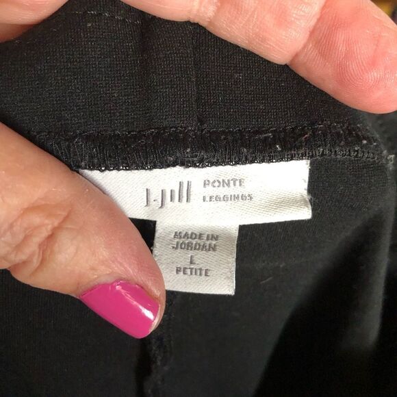 J Jill High Rise Ponte Knit Leggings Petite Large LP - Picture 11 of 13